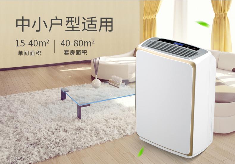 工业转轮除湿机哪家好