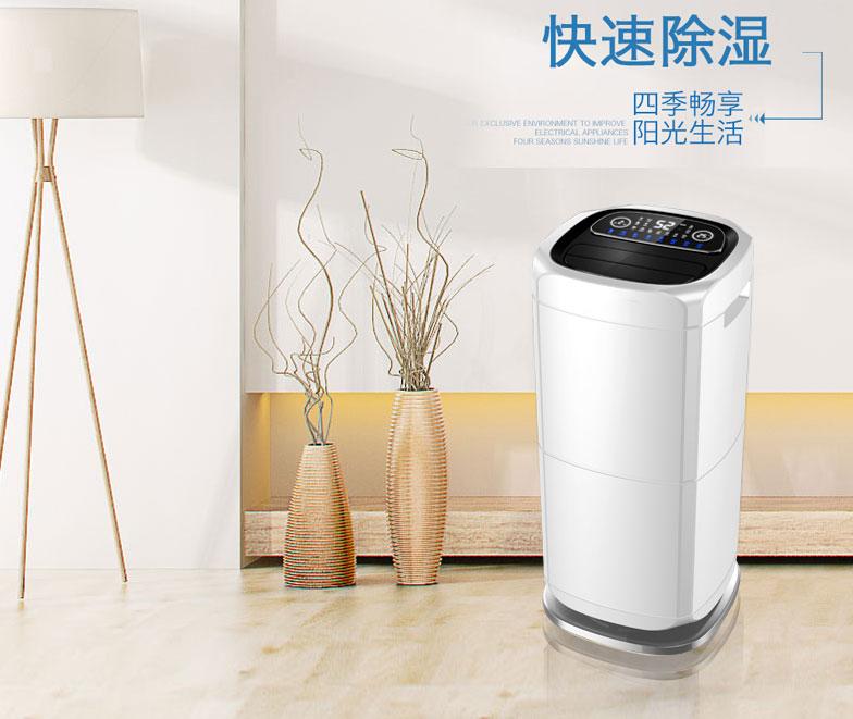 工业除湿机与转轮除湿机之间的不同