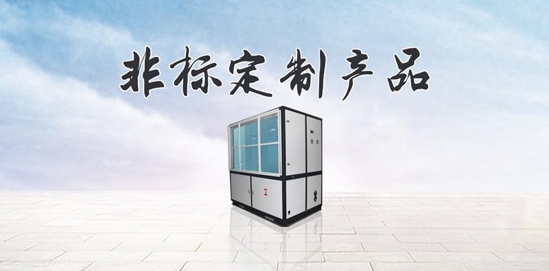 双十一轻音除湿机怎么选，清单列起来!