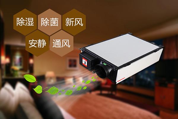 工业除湿机使纺织库房不受潮湿影响