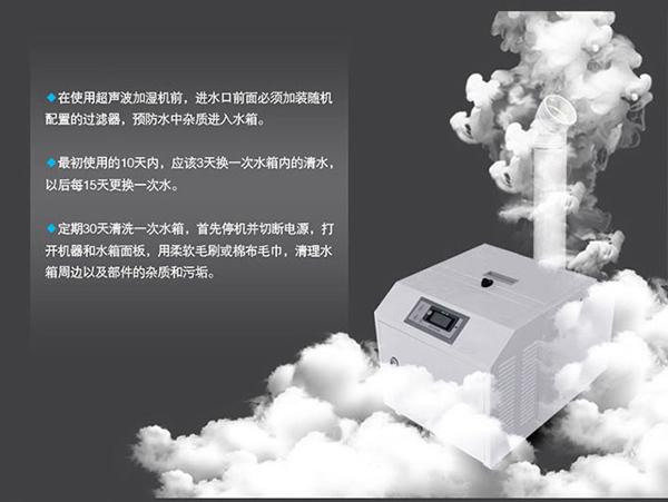 工业除湿机 回南天也不犯愁