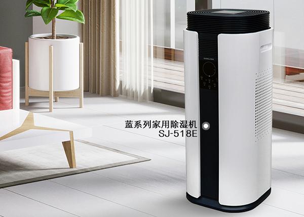 工业除湿机什么品牌比较好