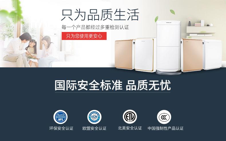 工业用全自动车间除湿机有助实现安全保存